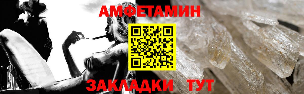 Гашиш Ишим