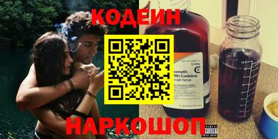 скорость mdpv Кумертау