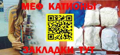 скорость mdpv Кумертау