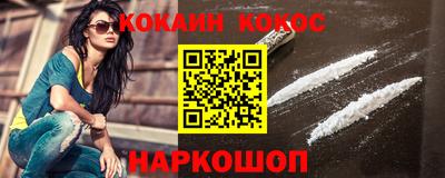 скорость mdpv Кумертау