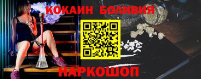 первитин Кунгур