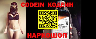 меф VHQ Кулебаки