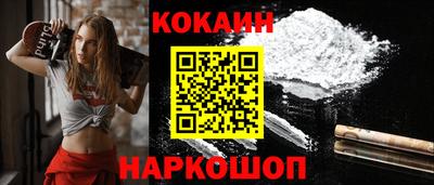 меф VHQ Кулебаки