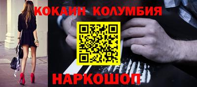 скорость mdpv Кумертау