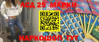 скорость mdpv Кумертау