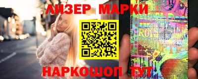 первитин Кунгур