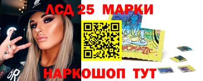 первитин Кунгур