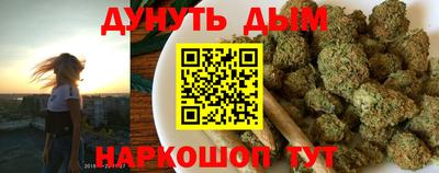 меф VHQ Кулебаки