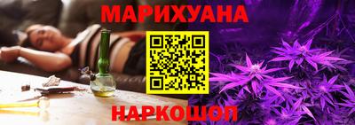 меф VHQ Кулебаки