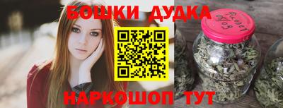 первитин Кунгур