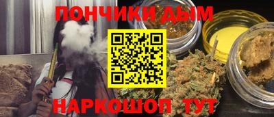 меф VHQ Кулебаки