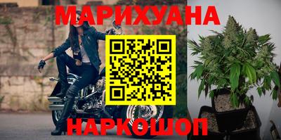 меф VHQ Кулебаки