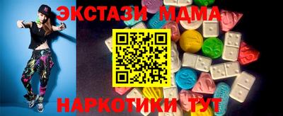 первитин Кунгур