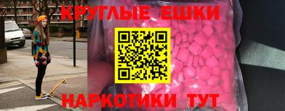 первитин Кунгур