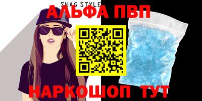 скорость mdpv Кумертау