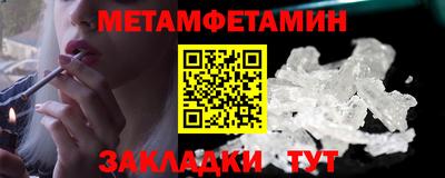 скорость mdpv Кумертау