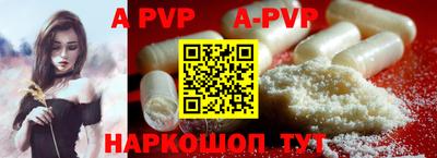 меф VHQ Кулебаки