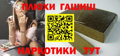 первитин Кунгур