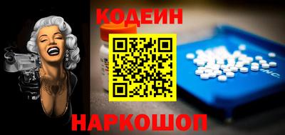 скорость mdpv Кумертау